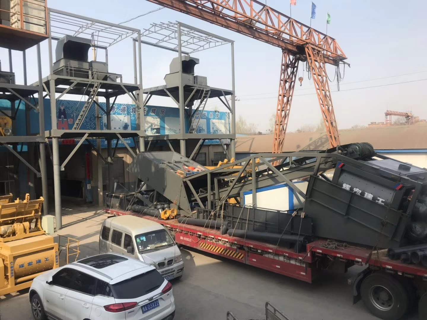 移動(dòng)攪拌站.jpg 移動(dòng)攪拌站.jpg